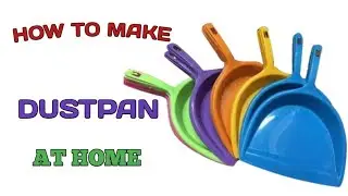 How To Make A Dust Pan At Home Jugaad  || pvc pipe se banaye