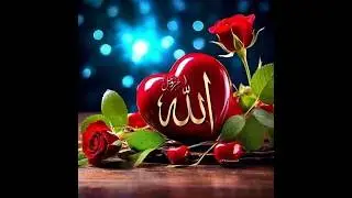 Allah name |Allah image#subscribe #longvideo#islamicviralstatus#viwes #longvideo|Allahnamewhatsappdp