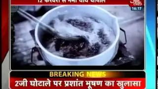 BJP' 'Chai Pe Charcha' campaign
