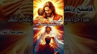 Coptic orthodox hymn انا ليا مكان فى الابديه