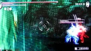 Demon's souls double sharp ugicatana~ 1:1(4)