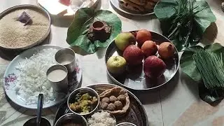 श्राद्ध पक्ष पितृ पूजन #shraad#pitrapuja #pitrapaksha#viralvideo#viralvlog 