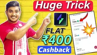 Flash App Huge Trick | Flat ₹400 Cashback Instant Into Bank | Flash App Se Paise Kaise Kamaye