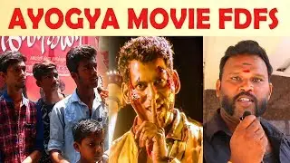 Ayogya Movie FDFS | Public Reaction | Vishal | Raashi khanna