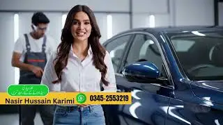 Car Detailing house ad