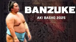 Banzuke - Septemer Grand Sumo Tournament - AKI BASHO 2025
