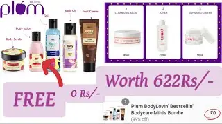 💯🆓 || Plum goodies  FREE|| plum bug loot offer||🤩😀🤩#short#shorts#viral#youtube#shortbeta#youtubefeed