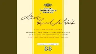 Haydn: Symphony No. 88 in G Major, Hob. I:88 - 2. Largo