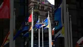 Топ 5 фактов о Канаде 🇨🇦 #facts #canada