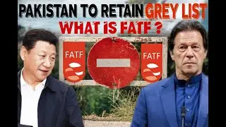 Procedure of FATF BLACKLIST | FATF PROCEDURE | HOW FATF BLACKLIST | PAKISTAN GREY LIST|