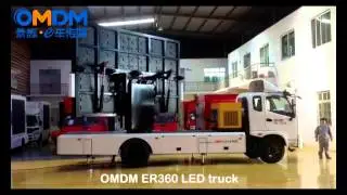 OMDM ER360 LED truck