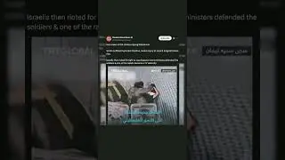 anal sex used to be illegal