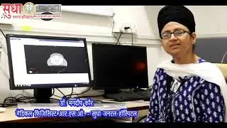 Sudha General Hospital Kota