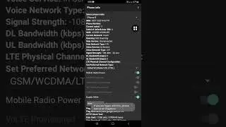 4G only app🤫  #LTE  signal      #sinhala  #2023 #4G signal #5G signal