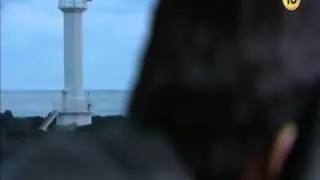 IRIS SAD ENDDING