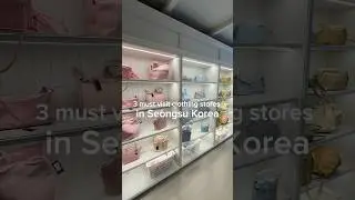 3 must visit clothing store in Seongsu Korea 👚🩷 #kbeauty