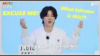 JESSI and BTS Taehyung & Jungkook winning the Perilla Leaf Debate (feat. BTS and Apink)
