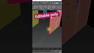 توی تریدی مکس editable poly رو یاد بگیر ، #تری_دی_مکس  #3dsmax #مدلسازی_معماری