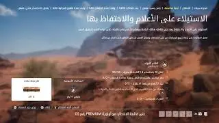 bf 1