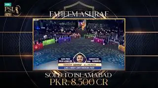 Faheem Ashraf is selected by Islamabad United MX1U