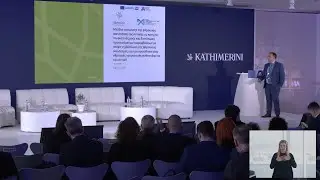 The Carrying Capacity for the Region of Attica | Reimagine Tourism in Greece 2025