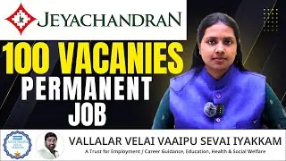 Jayachandran Retail வேலைவாய்ப்பு | 100 Vacancy | Permanent On-Roll Job! Immediate Join Opportunity!
