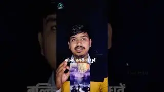 ये हादसा नहीं&hellip; System Failure था | Goa Fire Explained video