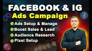 Benefit of Camping social media ads?