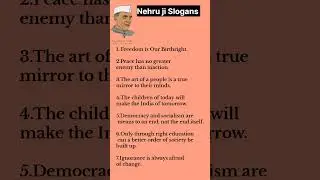 Pt. Jawaharlal Nehru Best Slogan English Slogans of Nehruji #ytshort #english #slogan #motivation