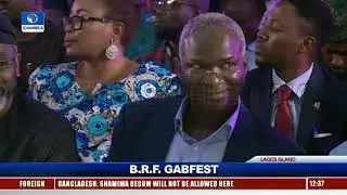 B.R.F. GABFEST Pt.9: Babatunde Raji Fashola Biography And Achievements