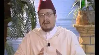 الدكتور محمد الروكي-فقه الأموال (1)