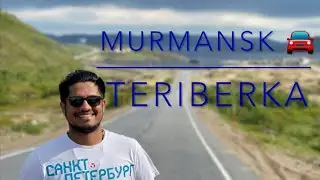 TERIBERKA the northern most point in Russia | Arctic Pole | Finland border|  Мурманск в Териберка