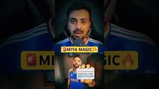 🚨Gods Plan: Mohammed Siraj🔥Suryakumar Yadav 84 Siraj 3 Wickets vs USA🔥 IND vs USA T20 World Cup 2026