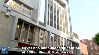 Egypt strides towards digital finance