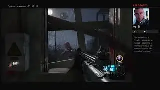 CoDBOIII Zombies. Качаем оружие, как всегда