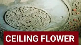 Ceiling Flower in Cement & Sand || Ceiling  & corner Design