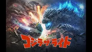 新しい西武園ゆうえんちがグランドオープン — 1960年代の町並み再現！山崎貴監督の令和ゴジラvsキングギドラvsラドンが激闘