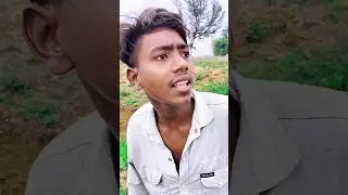 New Ho Comedy Gana 😂// न्यू रेप गाना 😱//#newsong #hocomedy #hocomedyvideo  #shorts #shortvideo 😂😂😜😂
