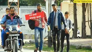 Best Prank 2019 - 2020 - 2021 - 2022 🤣🤣 Prank Ep 27 by Siddhant
