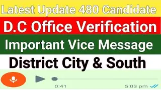 SPD-480 Important Vice Message | Verification PRC & Domicile DC office #spd480 #policeverification