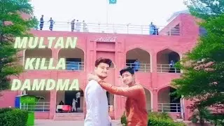 Multan KILLA DAMDMA FULL VIEW 😍❤️