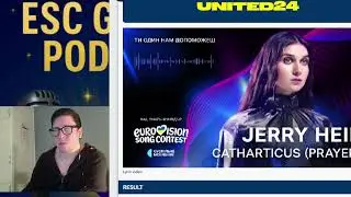 Vidbir 2026: Джерри Хейл - 
