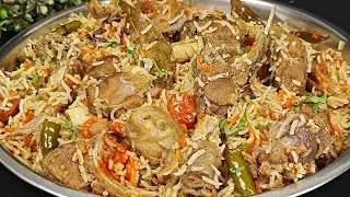 Masaledar Mutton Yakhni Pulao | Mutton Pulao Recipe | Dawat Style Mutton Yakhni Pulao |