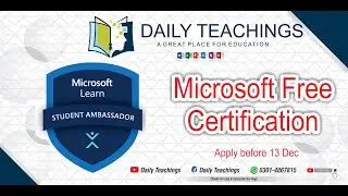 Microsoft free certification | HEC Recognized Certification |  MOS | MTA