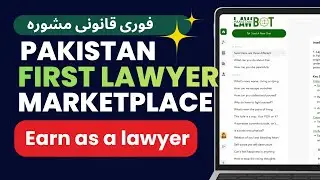 Earn As Lawyer - Ai Legal Assistant and Lawyer Marketplace - Lawyer Dashboard | Full Overview