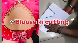 Blouse frame cutting beautiful blouse ka cutting karna sikhen bus 5 minut mein blouse ki cutting kar