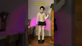 У вас есть вещи из секонда? 