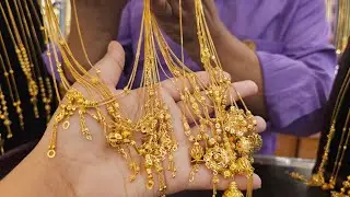 সোনার ৪ আনা হতে বল চেইন আনন্দ জুয়েলার্স/gold chain