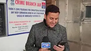 Crime Branch Kashmir Files Chargesheet Against Repeat Offender in Dubai Export Scam