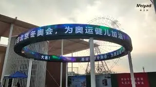 Meiyad double sided outdoor P5 circle round led screen